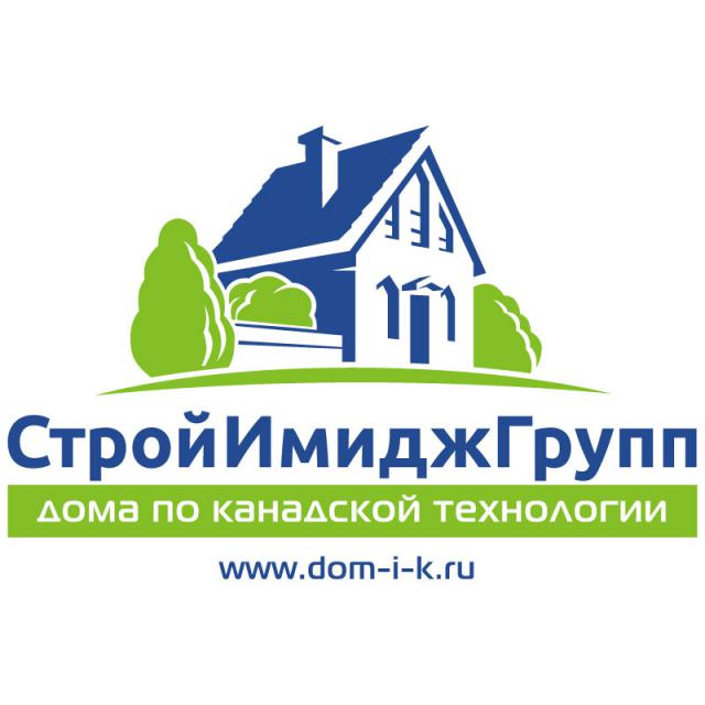 Логотип для СтройИмиджГрупп